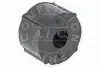 Фото Втулка стабилизатора AIC (71595) изображение 2