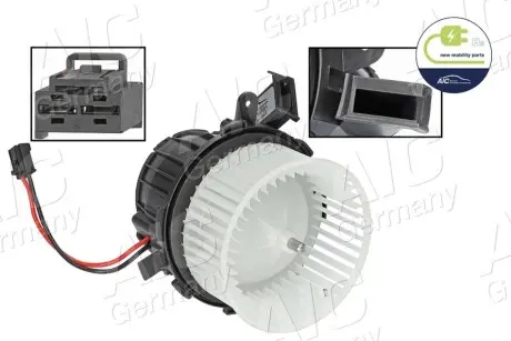 Вентилятор салона AIC 71719 Купить в Украине