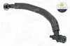 Фото Патрубок вентиляції картера BMW 3 (F30/F80)/5 (G30/F90)/7 (G11/G12) 1.5-2.0 15 AIC (71739) зображення 1