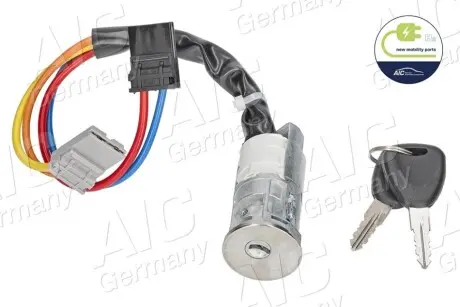 Автозапчастина AIC 71935 Купити в Україні