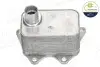 Фото Радіатор оливний VW T5/T6 2.0 TSI 11-(теплообмінник). AIC (71952) зображення 1
