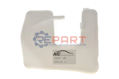Бачок омивача VW Passat 10-14 AIC 73357 Купити в Україні