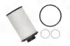 Фільтр АКПП Audi A3/TT/Skoda Octavia/Roomster/SuperB/VW Caddy/Golf/Passat 1.2-3.6 03- (к-кт) AIC (73964Set) изображение 1
