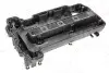 Фото Крышка головки цилиндра AIC (73992) изображение 2