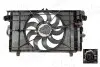 Фото Вентилятор радиатора AIC (74181) изображение 2