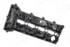 Крышка головки цилиндра AIC (74375) изображение 6