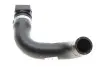 Фото Патрубок радіатора Fiat Panda 03 AIC (74479) зображення 3