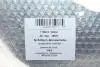 Защита диска тормозного (переднего) (L) Audi A6 04-11 AIC (75977) изображение 2