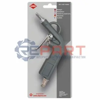 Пневматический инструмент AIRPRESS 4300001