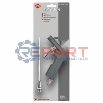 Пневматический инструмент AIRPRESS 4300011