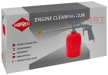 Обладнання для миття запчастин AIRPRESS 4300031