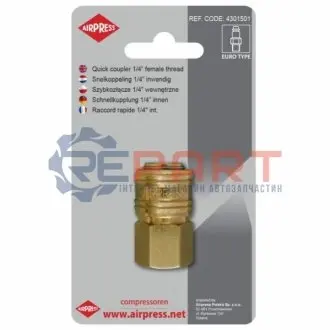 Фитинг быстрого соединения AIRPRESS 4301501