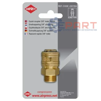 Комлектуючі пневматичної системи AIRPRESS 4301504