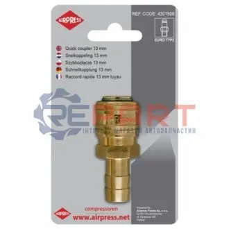 Фитинг быстрого соединения AIRPRESS 4301508