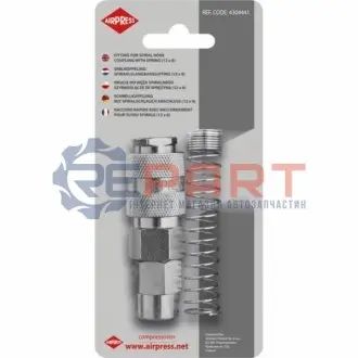 Шланг AIRPRESS 4304441