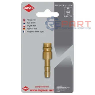 Комлектуючі пневматичної системи AIRPRESS 4311536