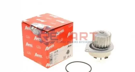 Водяной насос Xsara/Micra/Peugeot 205/306/309/405 1.4/1.5D/1.6 91- AIRTEX 1419 Купить в Украине