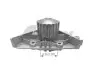 Фото Помпа води Citroen C4/Peugeot 307 2.0 16V 04-10/Citroen C8/Peugeot 406/407/607/807 2.2 00 AIRTEX (1691) зображення 1