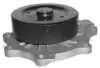 Фото Помпа води Toyota Auris/Avensis/Corolla/Rav4/Verso/Lexus IS 2.0D-4D/2.2D-4D 05 AIRTEX (1750) зображення 1