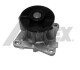 Водяний насос Citroen C4/Mitsubishi Colt VI/Lancer/Smart Forfour 1.1-1.6i 04- - (A1352000001, 1352000001, 1300A095) AIRTEX 1920 (фото 1)