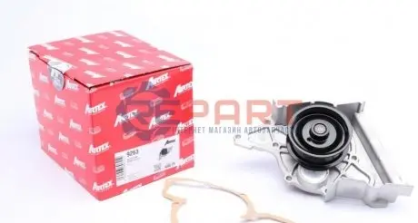 Насос води AIRTEX 9263 Купити в Україні