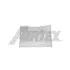Фото Электрический топливный насос AIRTEX (FS206) изображение 1
