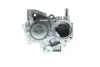Фото Насос охолоджуючої рідини, з ущільненням SUBARU FORESTER, IMPREZA, LEGACY IV, LEGACY V, OUTBACK, TRIBECA 1.5-3.0 12.00 AISIN (WPF025) зображення 1