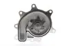 Насос охлаждающей жидкости, с уплотнением ISUZU D-MAX II 1.9D 03.17-12.22 AISIN (WPG700) изображение 3