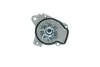 Насос охолоджуючої рідини, з ущільненням HONDA CIVIC V, CIVIC VI, CRX III, LOGO 1.3-1.6 10.91-03.02 AISIN (WPH006V) зображення 1