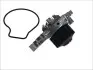 Фото Насос охолоджуючої рідини, з ущільненням HONDA CR-V I 2.0 10.95-02.02 AISIN (WPH050V) зображення 1