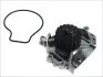 Фото Насос охолоджуючої рідини, з ущільненням HONDA CR-V I 2.0 10.95-02.02 AISIN (WPH050V) зображення 2