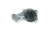 Насос охлаждающей жидкости, с уплотнением HONDA CIVIC IX, CIVIC VIII, FR-V 1.6/1.8/1.8ALK 09.05-12.16 AISIN (WPH059) изображение 1