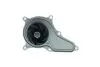 Автозапчасть AISIN (WPH920) изображение 3