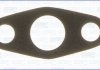 Кольцо уплотнительное AJUSA 00330500 (фото 1)