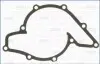 Фото Прокладка насоса охолоджуючої рідини AUDI 100 C4, 80 B4, A4 B5, A4 B6, A4 B7, A6 C4, A6 C5, A6 C6, A8 D2, A8 D3, ALLROAD C5, CABRIOLET B3, COUPE B3, V8 SKODA SUPERB I 2.4-4.2 10.88-03.16 AJUSA (00609900) зображення 1