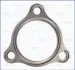 Ущільнення, впускний отвір турбіни (компресор) 00617900