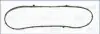 Прокладка кришки клапана IVECO DAILY III, DAILY IV, DAILY V, DAILY VI, MASSIF ABARTH 124 SPIDER CITROEN JUMPER III FIAT DUCATO PEUGEOT BOXER UAZ PATRIOT 1.4-3.0D 07.99 AJUSA (01049200) зображення 1