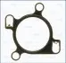 Прокладка клапана EGR NISSAN NV400, PRIMASTAR, QASHQAI +2, QASHQAI I, X-TRAIL, X-TRAIL II, X-TRAIL III OPEL MOVANO B, VIVARO A RENAULT ESPACE IV, ESPACE V, GRAND SCENIC II 2.0D/2.3D 08.05 AJUSA 01167900 Купити в Україні