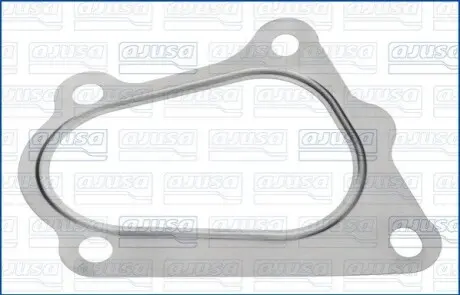 Автозапчасть AJUSA 01271500 Купить в Украине