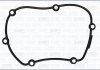 AJUSA SKODA Прокладка крышки картера рулевого механизма OCTAVIA III, VW GOLF VII, TIGUAN ALLSPACE 01303900