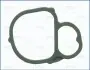 Автозапчасть AJUSA (01361900) изображение 1