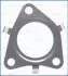 Фото Прокладка клапана EGR AUDI A4 ALLROAD B9, A4 B9, A5, A6 ALLROAD C7, A6 C7, A6 C8, A7, A8 D5, Q5, Q7, Q8 VW AMAROK, TOUAREG 3.0D 05.14 AJUSA (01448700) зображення 1