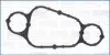 Фото Ущільнення коробки передач DACIA LOGAN II, LOGAN MCV II, SANDERO II NISSAN MICRA V RENAULT CLIO V 12.16 AJUSA (01726700) зображення 1