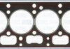 Прокладка головки циліндрів AJUSA 10025500 (фото 1)