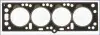 Фото Прокладка ГБЦ Opel Astra/Cadett 1.7D 88- (1.5mm) AJUSA (10066220) зображення 1