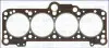 Фото Прокладка ГБЦ VW Golf III/Passat 2.0 90-99 (1.75mm) AJUSA (10073900) зображення 1