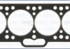 Прокладка головки цилиндров - AJUSA 10078600 (MD016163, MD174496)