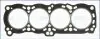 Прокладка головки блока цилиндров AJUSA (10084600) изображение 1