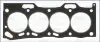 Фото Прокладка ГБЦ Toyota Corolla 1.3-1.4 92-00 (1.3mm) AJUSA (10088300) зображення 1