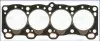 Прокладка ГБЦ Mazda 323 III/IV 1.7D 84-97 (1.7mm) AJUSA (10111000) зображення 1